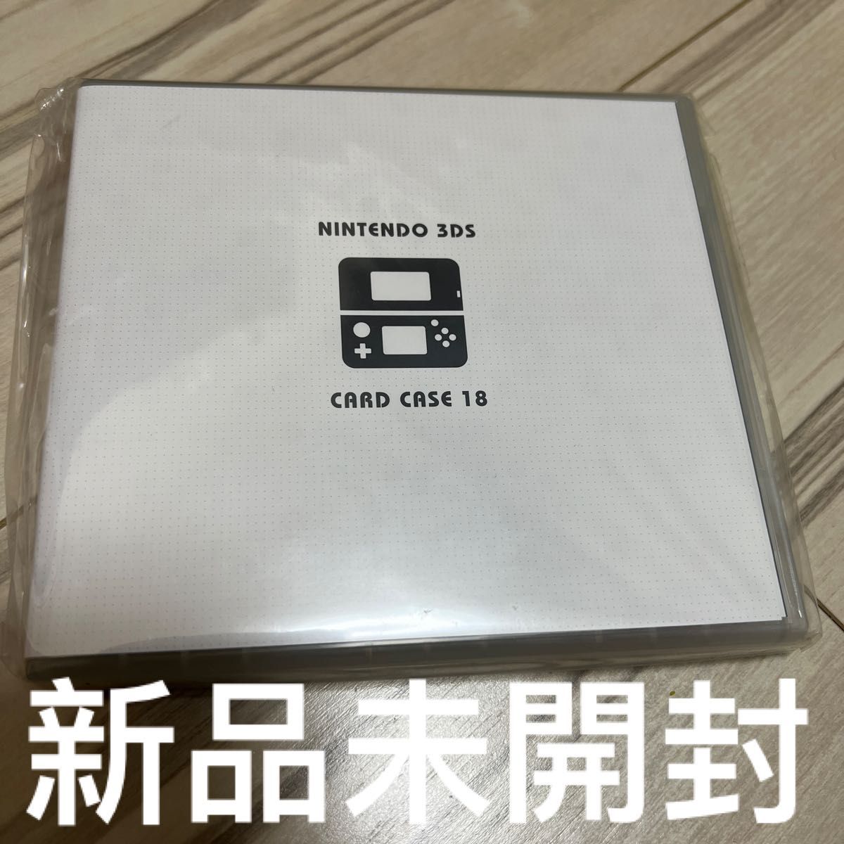 【新品未開封】ニンテンドー 3DS カードケース 18 Nintendo 3DS CARD CASE 18