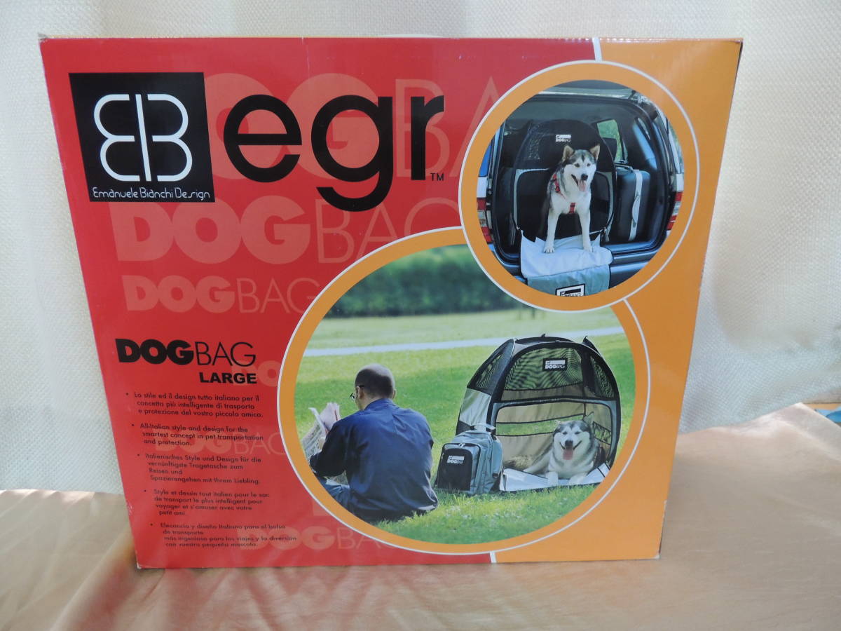  собака для L сумка egr EGR DOG BAG LARGE новый товар 