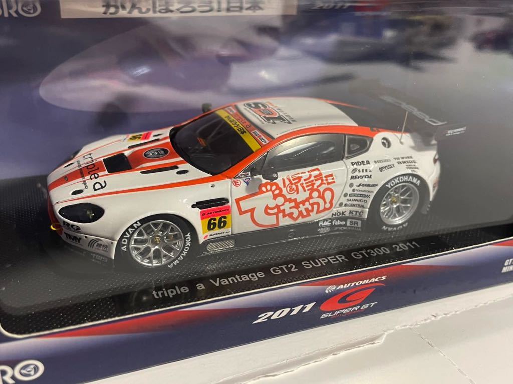 EBBROエブロ 1/43 2010 スーパーGT triple a Vantage GT2 #66 GT300 トリプルエー アストンマーティン _画像2