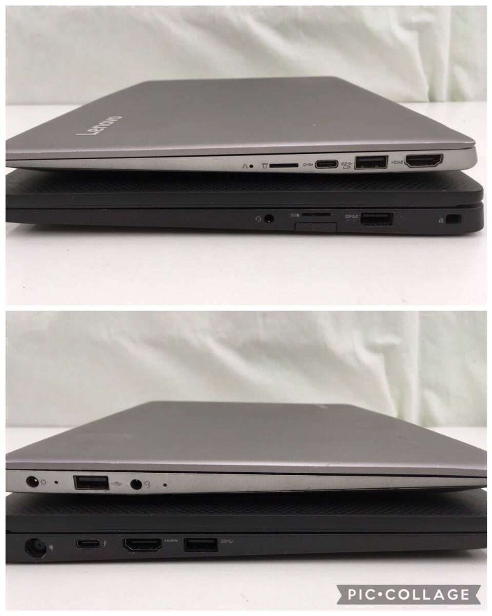 DELL Latitude 7400 COREi7 HDDなし 中古品1台 Lenovo ideapad 320s-13IKB COREi5 HDDなし中古品1台 2台セット_画像9