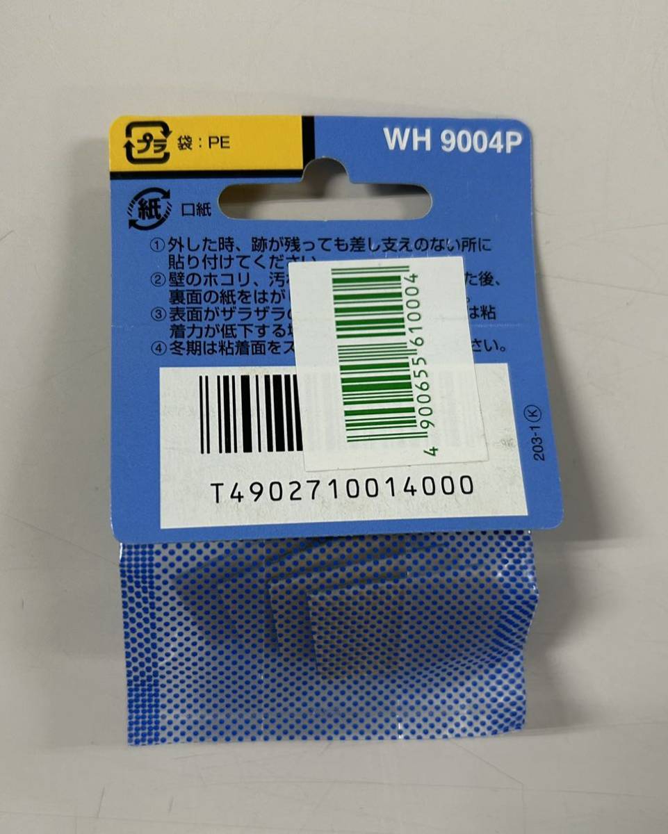 未使用　ナショナル　松下電工　WH9004P コード用ハンガー　同軸ケーブル用　4コ入x4_画像4
