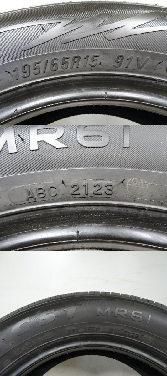 Y-272 送料無料/代引OK ランクS 中古 195/65R15 オートバックス CST MARQUIS MR61 2023年 8.5分山 夏タイヤ4本 高年式♪_画像8