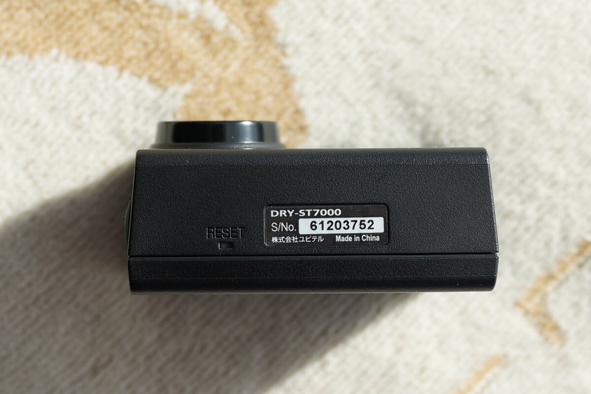 【送料無料】ユピテル ドライブレコーダー DRY-ST7000_画像4