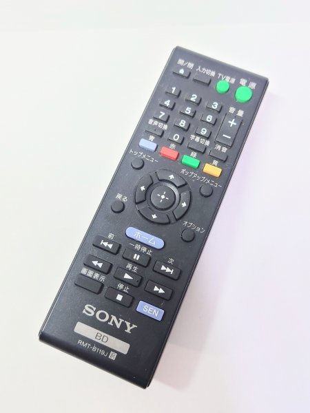 ◆ブルーレイリモコン◆【ソニー/SONY】純正 RMT-B119J BDプレーヤー DVD 動作確認済み シンプルリモコン デッキ_画像1