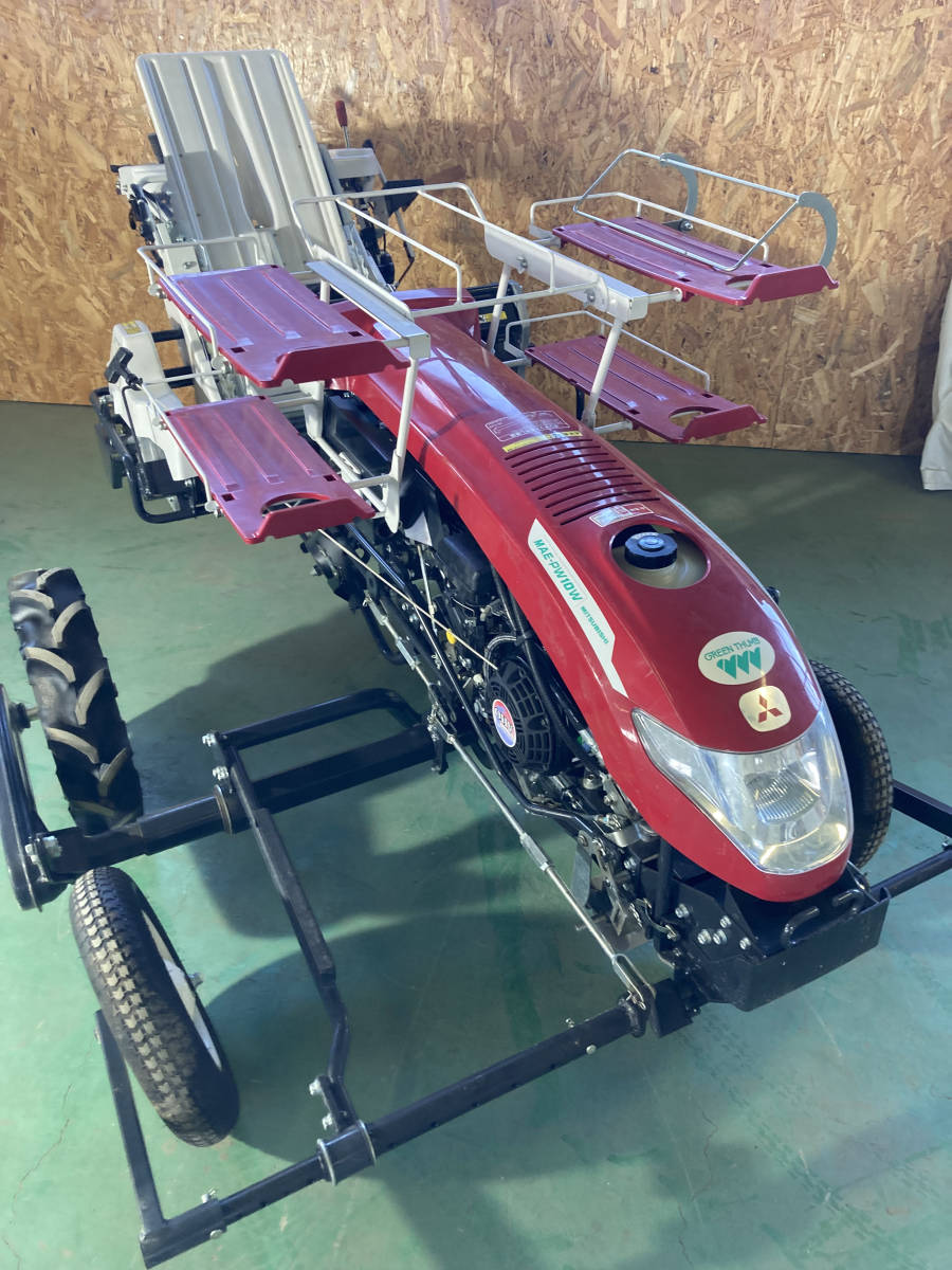 埼玉発【中古 全自動移植機】三菱MAE-PW10W