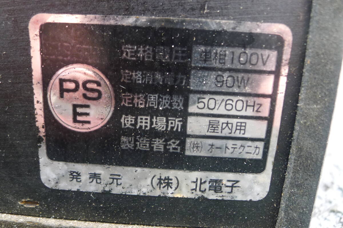 BB667 北電子 ジャグラーガール パチスロ 実機 100V仕様 メダル・ドアキー付 動作確認済 /180 直接引取OK(※大阪市 平野区)_画像8