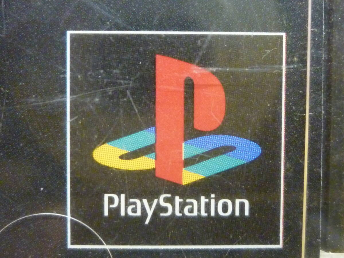 BB460 HUMAN PlayStationソフト[トワイライトシンドローム ～探索編～] SLPS-00102 PS1 動作未確認 現状品 ジャンク扱/60の画像7