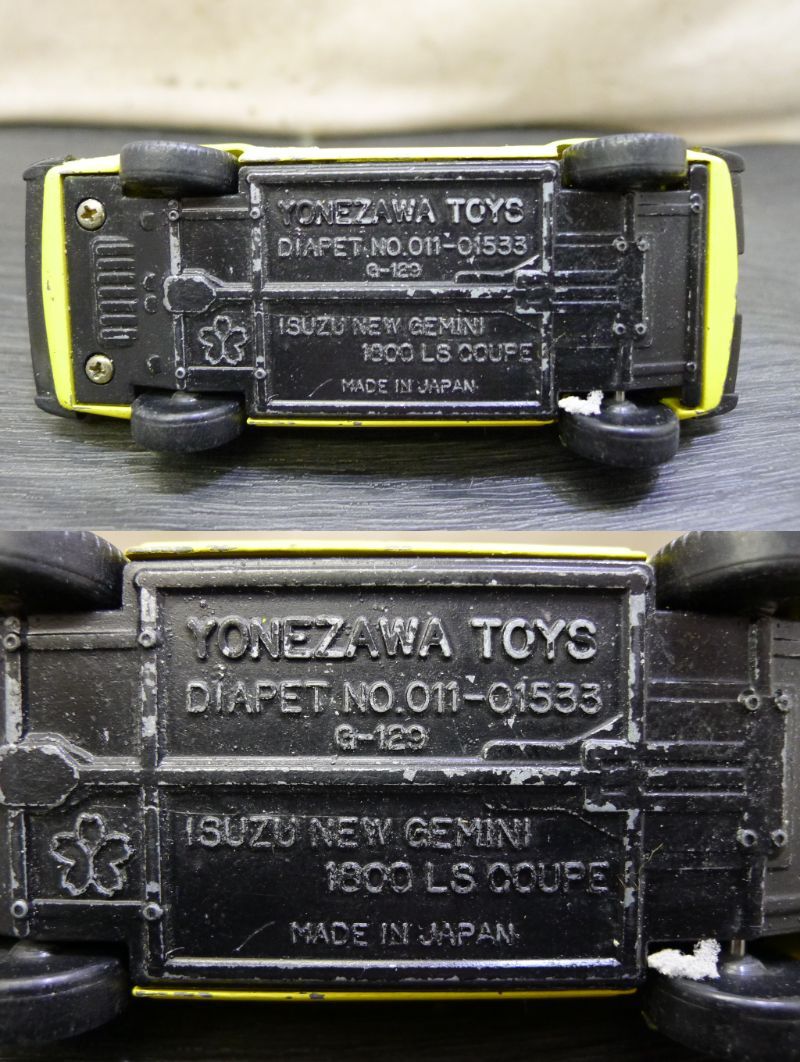 BB326 YONEZAWA TOYS ダイヤペット[いすゞ ニュージェミニ 1800LSクーペ] イエロー No.011-01533 G-129 日本製/60_画像10