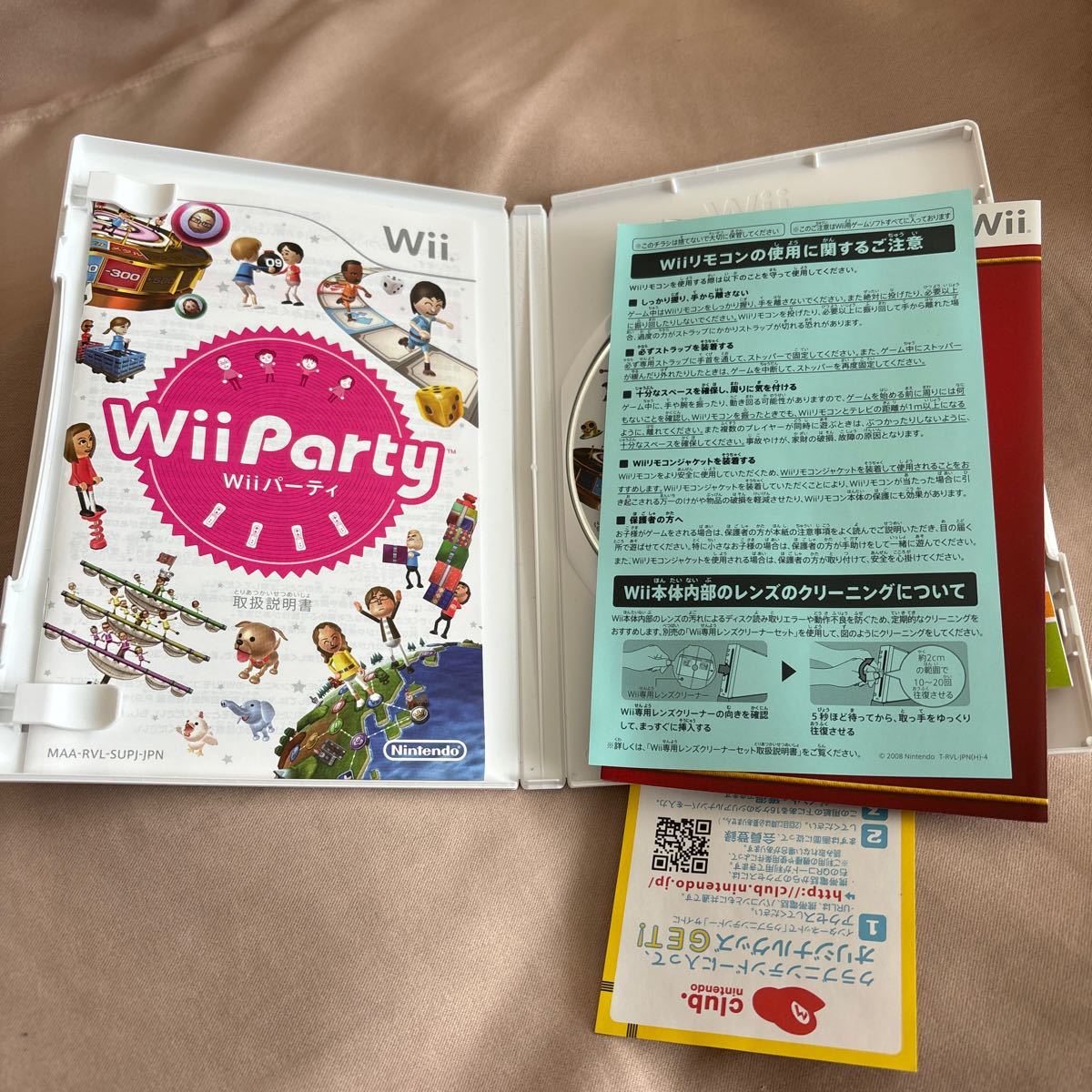 Wii Party Wiiパーティー Nintendo 任天堂 ニンテンドー _画像4