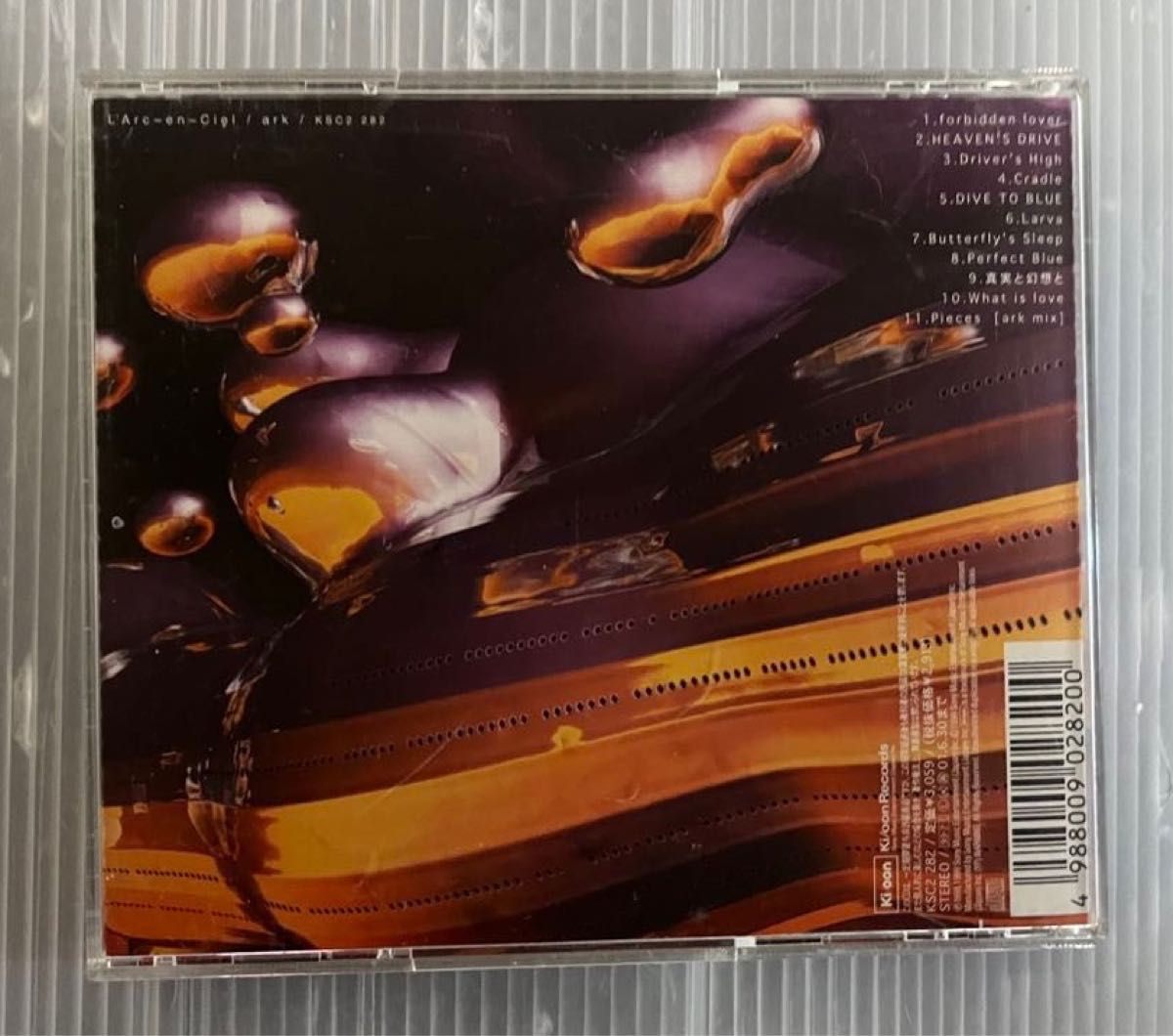 L'arc〜en〜Ciel/ark  CD  アルバム