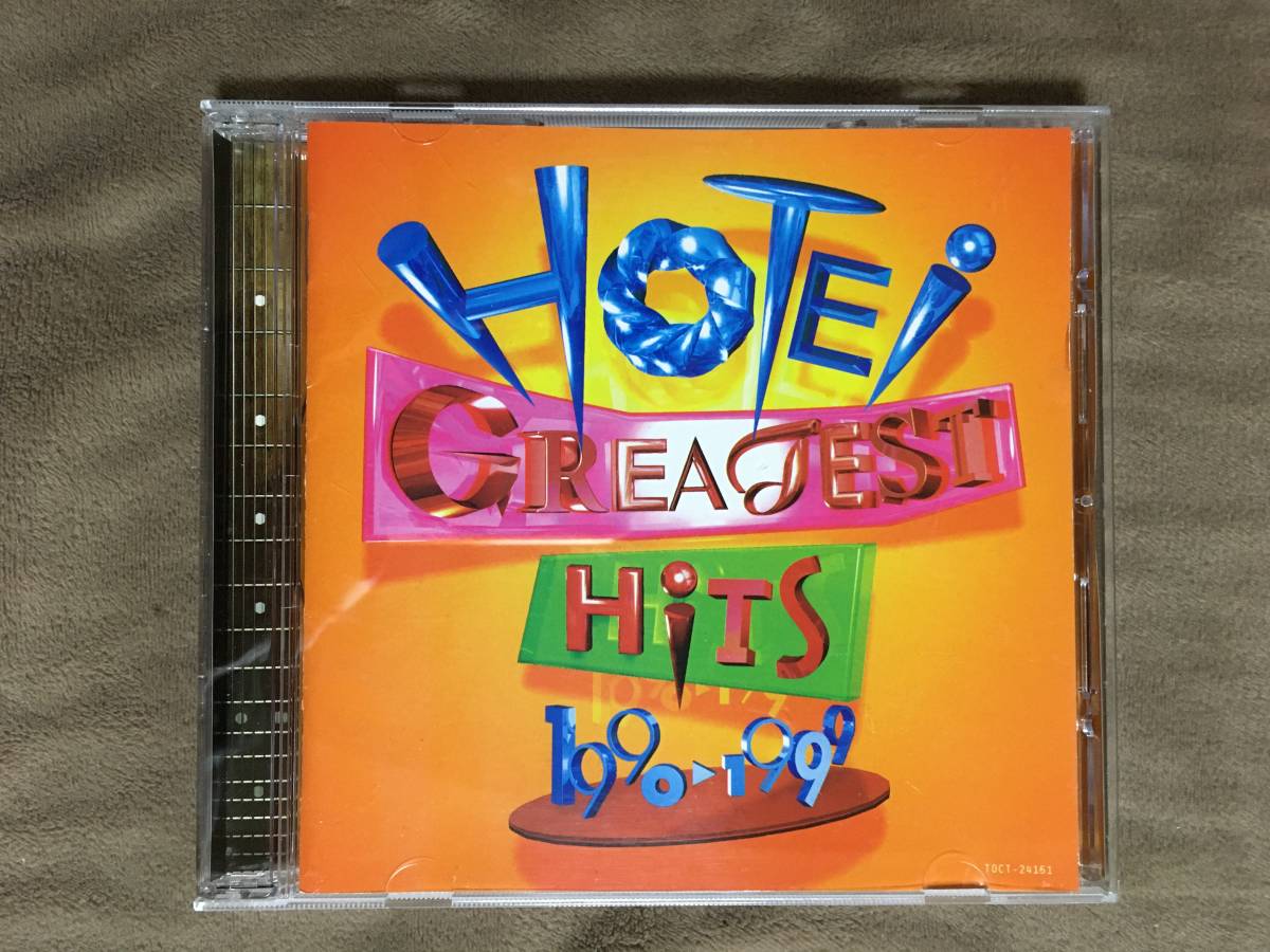 【 送料無料！!・再生確認済商品です！ 】★布袋寅泰 ベスト◇GREATEST HITS 1990-1999◇全16曲収録★