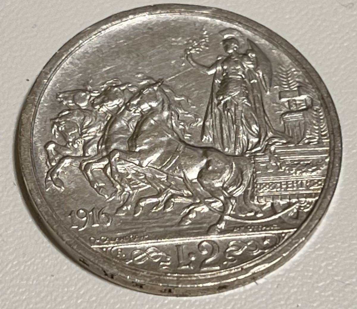 イタリア銀貨　1916 2リレ ビットーリオエマヌエレ3世 クアドリガ 10.0g_画像1