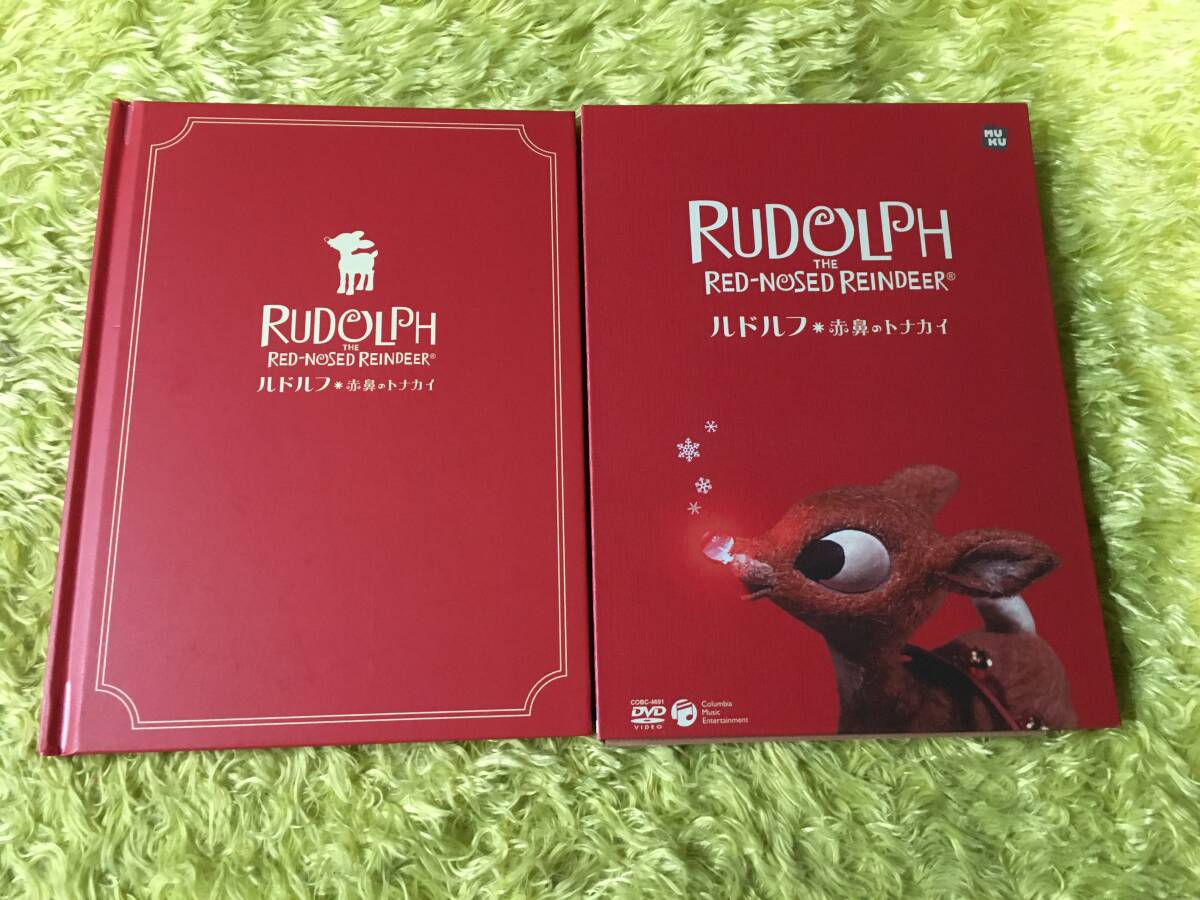【DVD】RUDOLPH・ルドルフ 赤鼻のトナカイ/ピーターとおおかみ まとめ売り_画像2