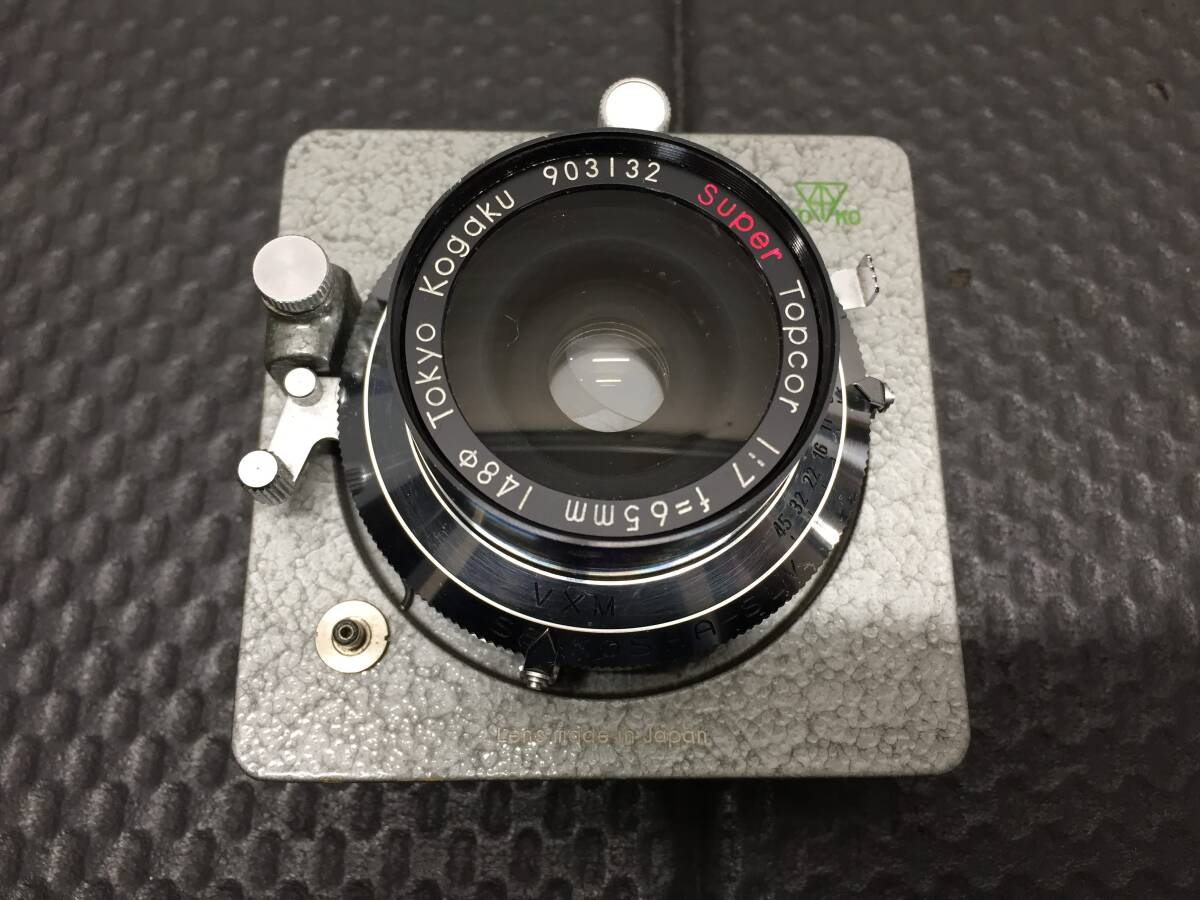 【オールドレンズ】 ジャンク 東京光学 SUPER TOPCOR 65mm f7 ケース付き　トプコン_画像2
