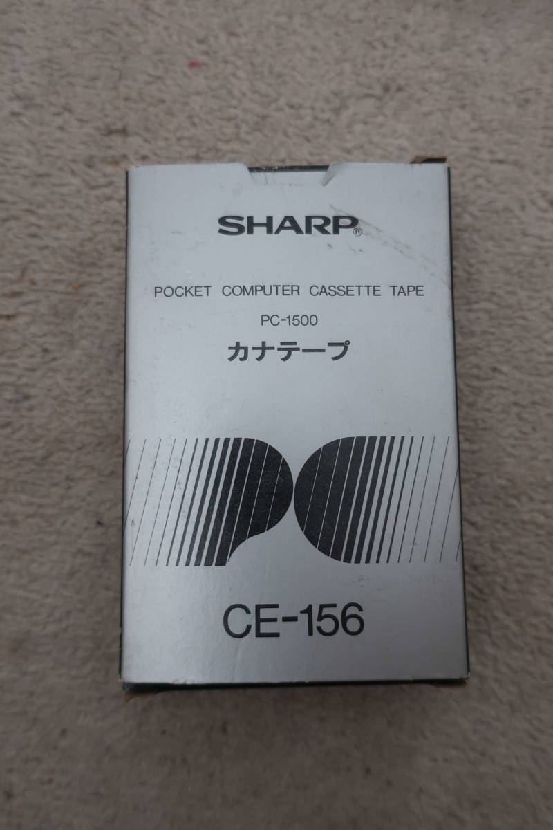 カナプログラムテープ PC1500用カセットテープ (SHARP)_画像3