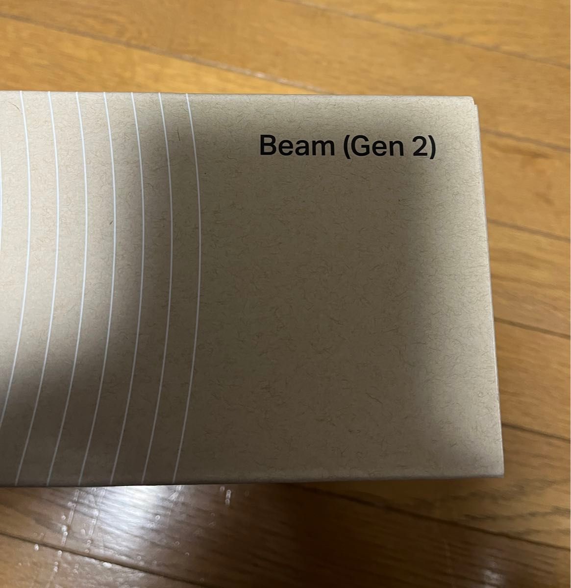 未開封 Sonos Beam(Gen2)ホワイト|Yahoo!フリマ(旧PayPay 未開封 Sonos Beam(Gen2)ホワイト|Yahoo!フリマ(旧PayPay