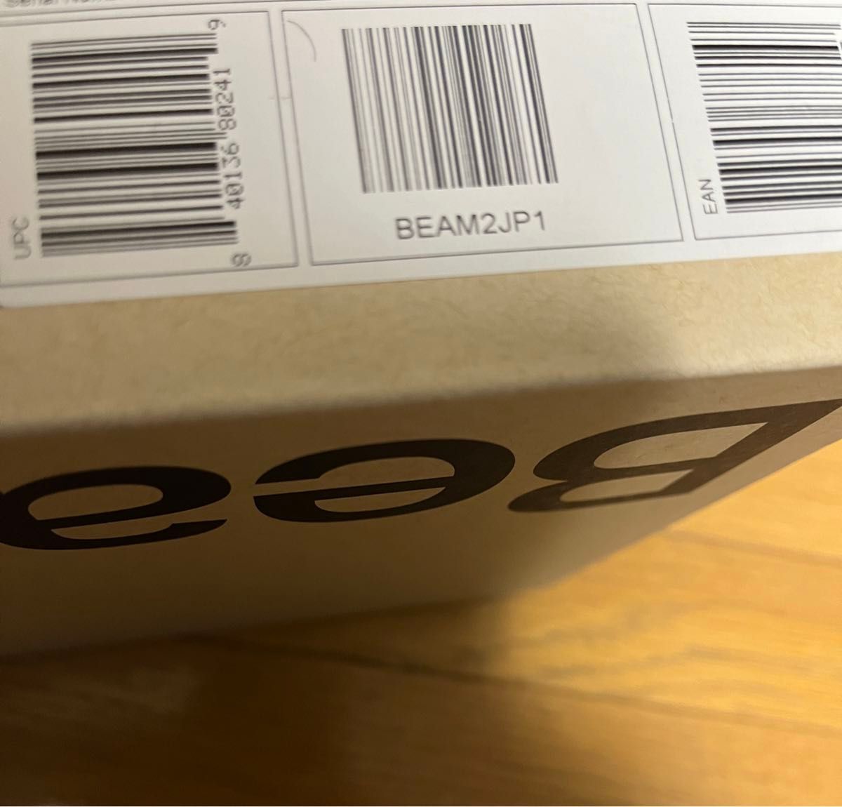 未開封 Sonos Beam(Gen2)ホワイト|Yahoo!フリマ(旧PayPay 未開封 Sonos Beam(Gen2)ホワイト|Yahoo!フリマ(旧PayPay