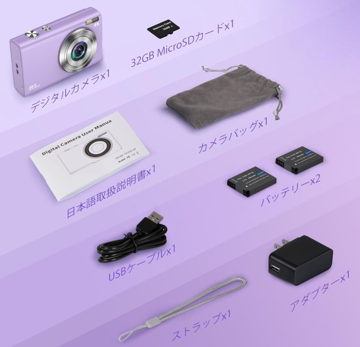 24年1月購入 Anteam デジタルカメラ 4K デジカメ オートフォーカス 32GB MicroSDカード付属 4800万画素 UHD動画録画 バッテリー2個搭載_画像9