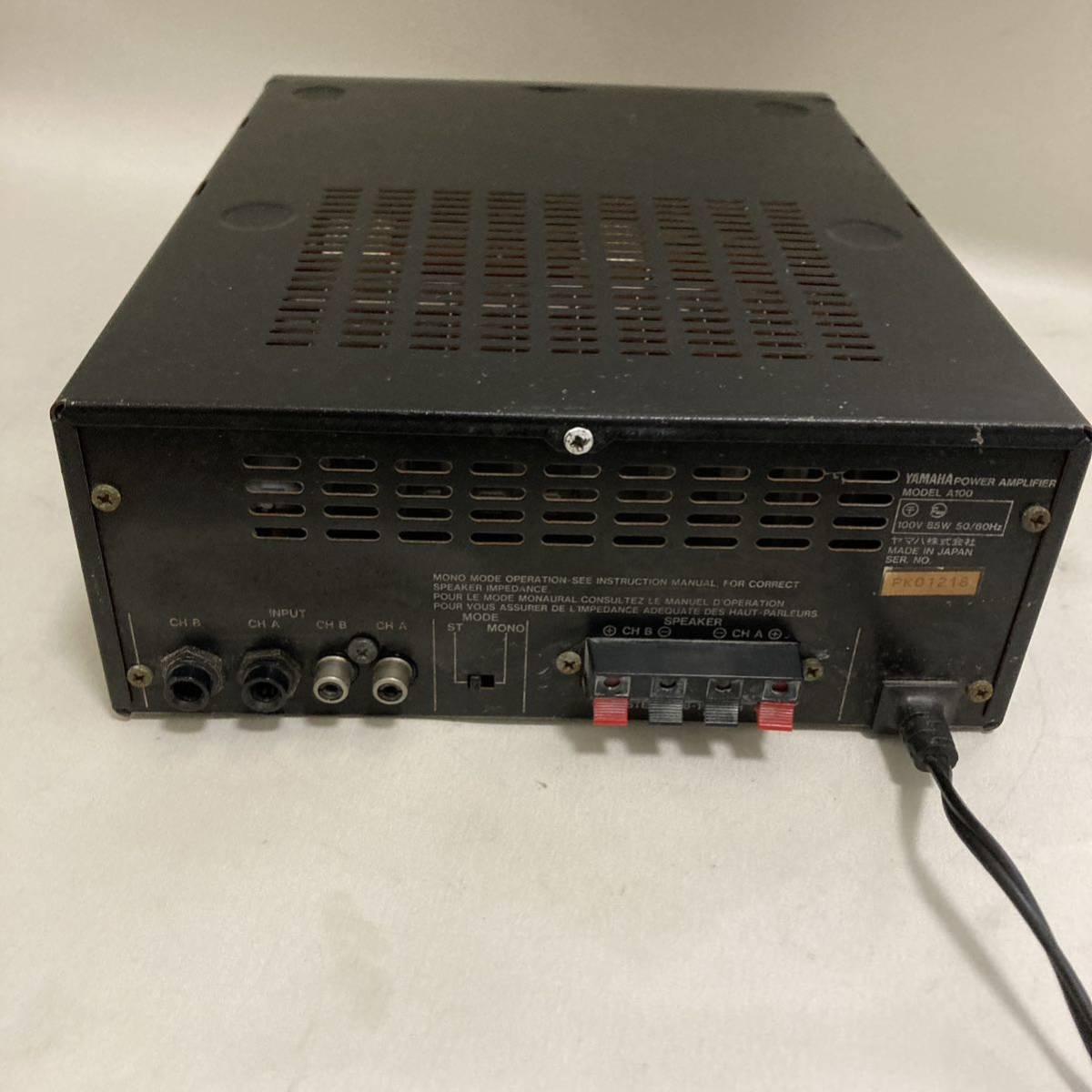 YAMAHA A100ステレオパワーアンプ Yahoo!オークション - YAMAHA ヤマハ パワーアンプ A100 通電