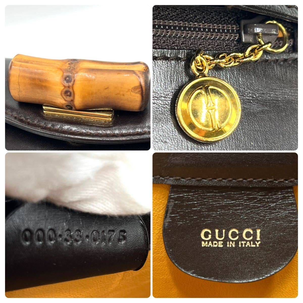 1円■超美品■GUCCI グッチ ● ヴィンテージ バンブー ターンロック レザー 本革 2way ハンドバッグ ショルダーバッグ オールド_画像10