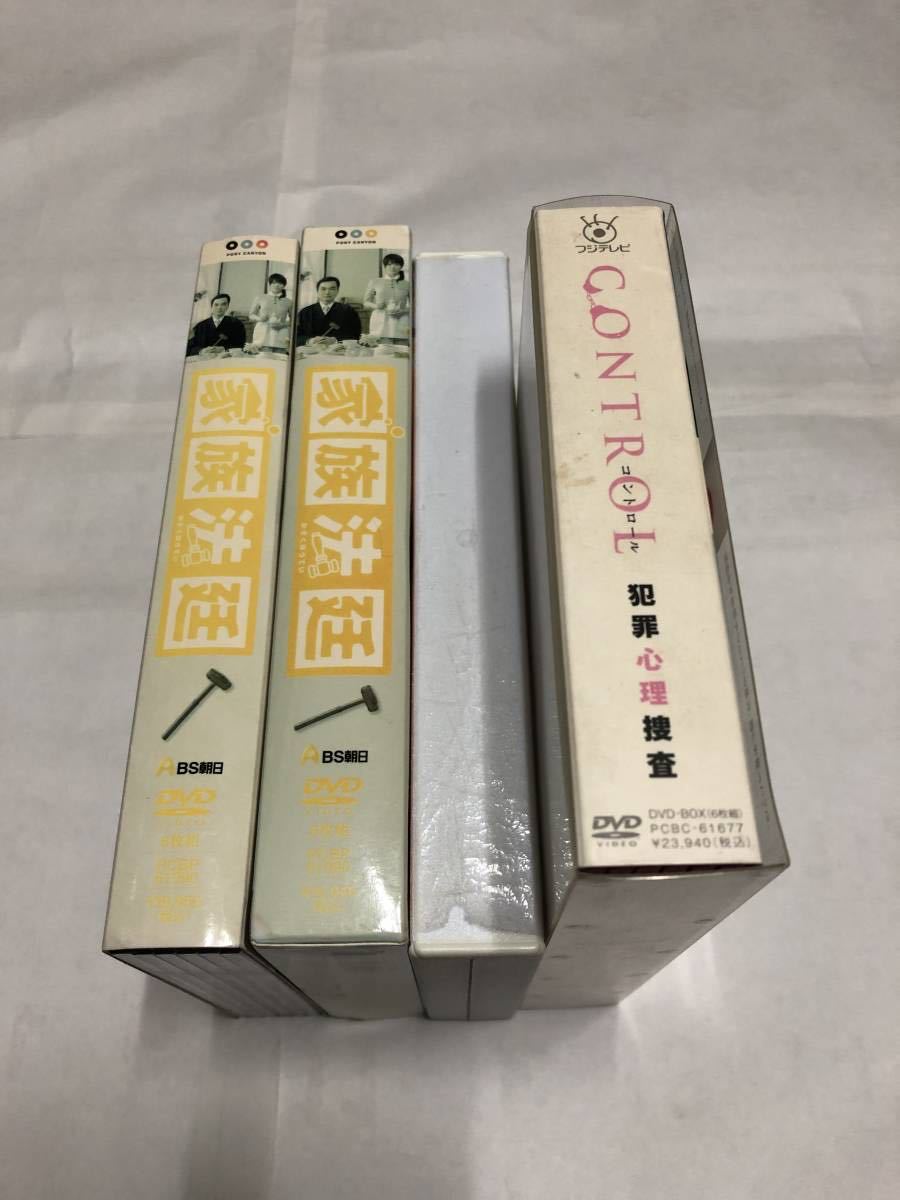 国内ドラマ DVDセット出品「CONTROL～犯罪心理捜査～(6枚組)」「家族法廷 DVD-BOX(6枚組)」(全作品国内正規品セル版) 中古_画像2