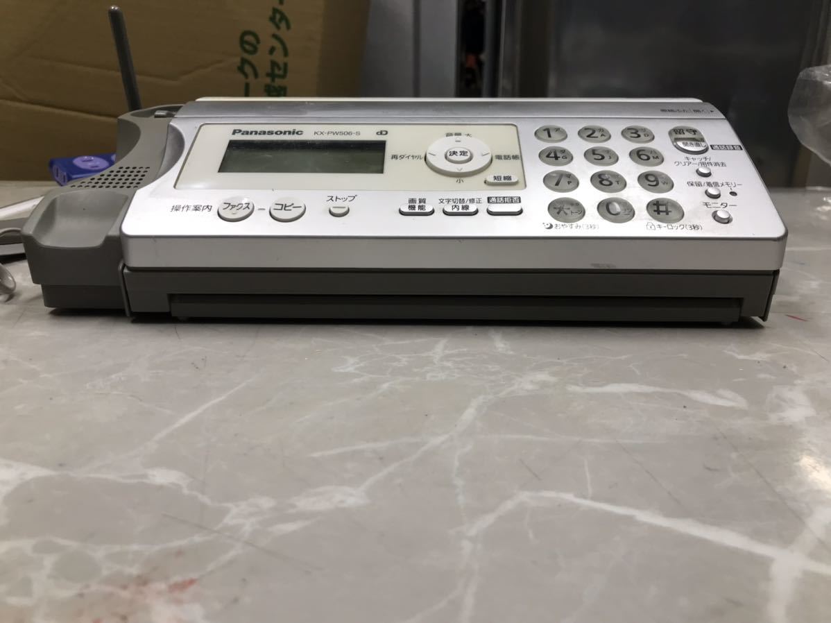 中古Panasonic パナソニック KX-PW506-S パーソナルファックス FAX 電話機_画像6