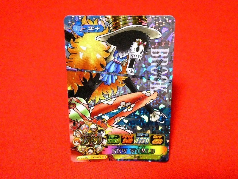 ONEPIECE One-piece Berry Match Icy IC TradingCardkila card trading card Brooke IC1-CP9 CP