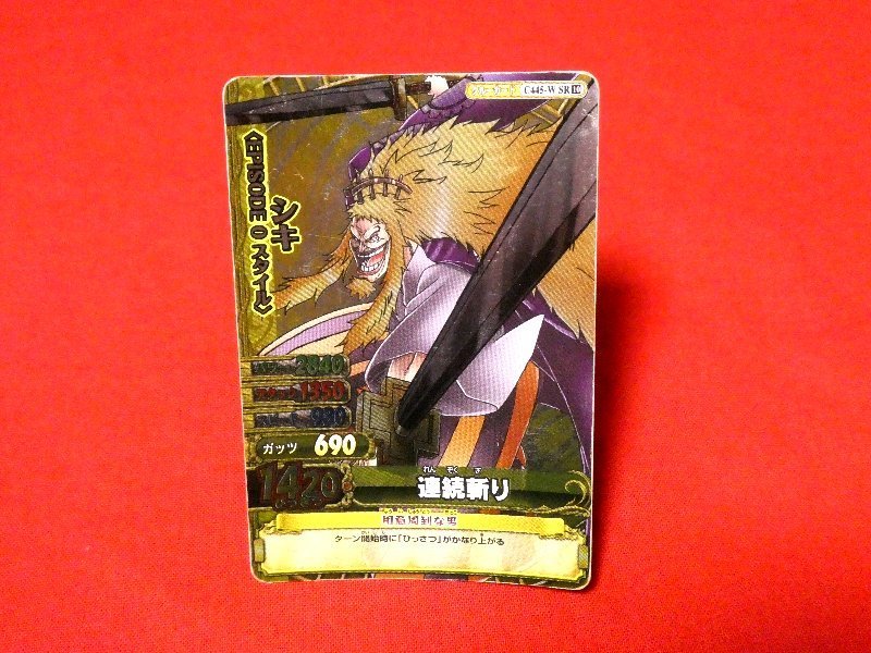 ONEPIECE One-piece Very Much Double TradingCardkila карта коллекционные карточки type C445-W SR