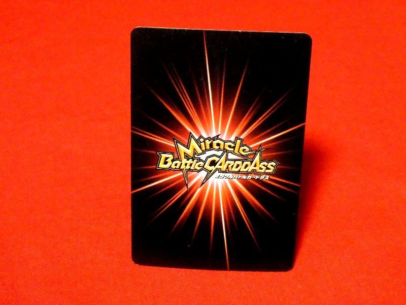 Miracle Battle Carddas ONEPIECE One-piece TradingCardkila карта коллекционные карточки гол D Roger супер Ω10