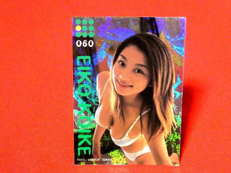 小池栄子　G-TASTE　TradingCard　キラカードトレカ060_画像1