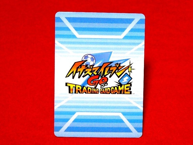 イナズマイレブン　ゴー　INAZUMA ELEVEN　GO　TradingCard　キラカードトレカ　霧野蘭丸　IG-01　009/060_画像2