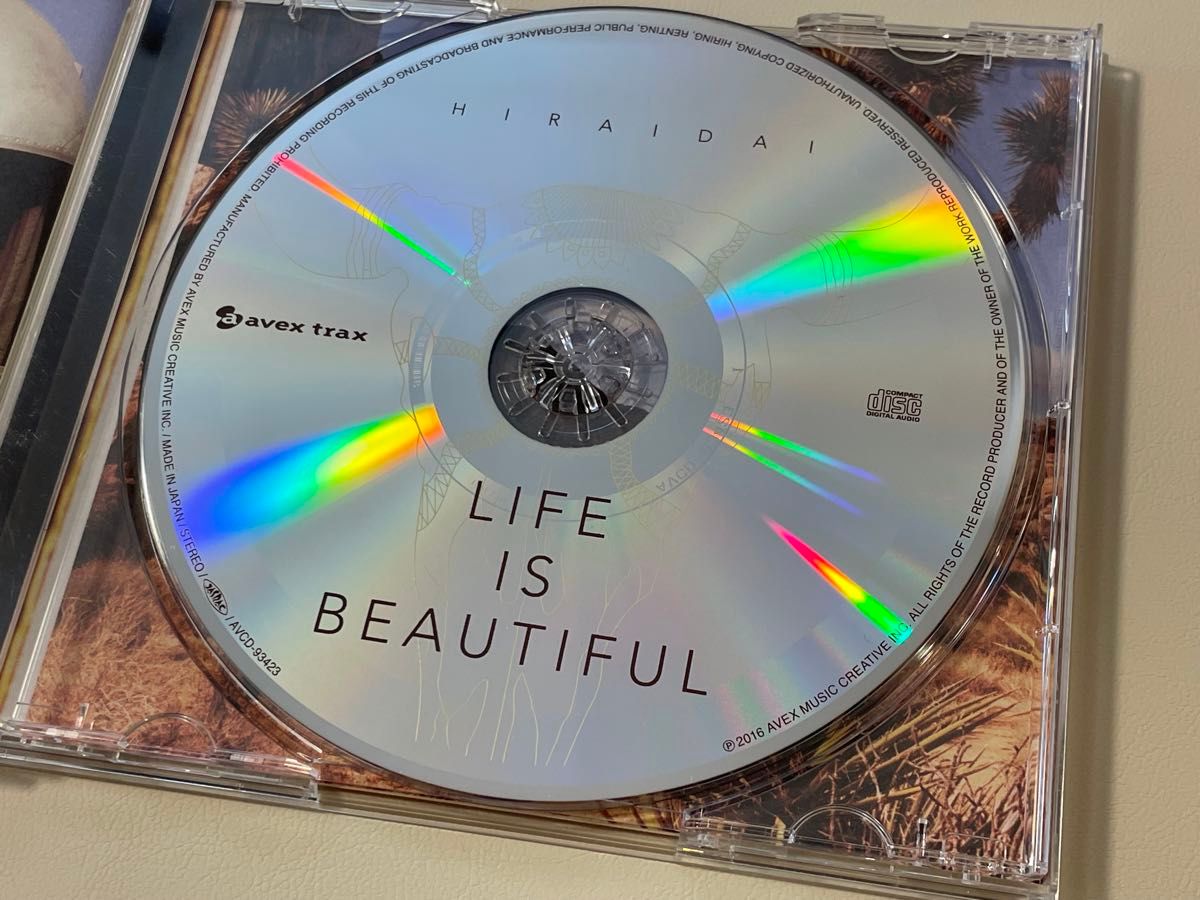 平井大　Life is beautiful CD 原盤　アルバム