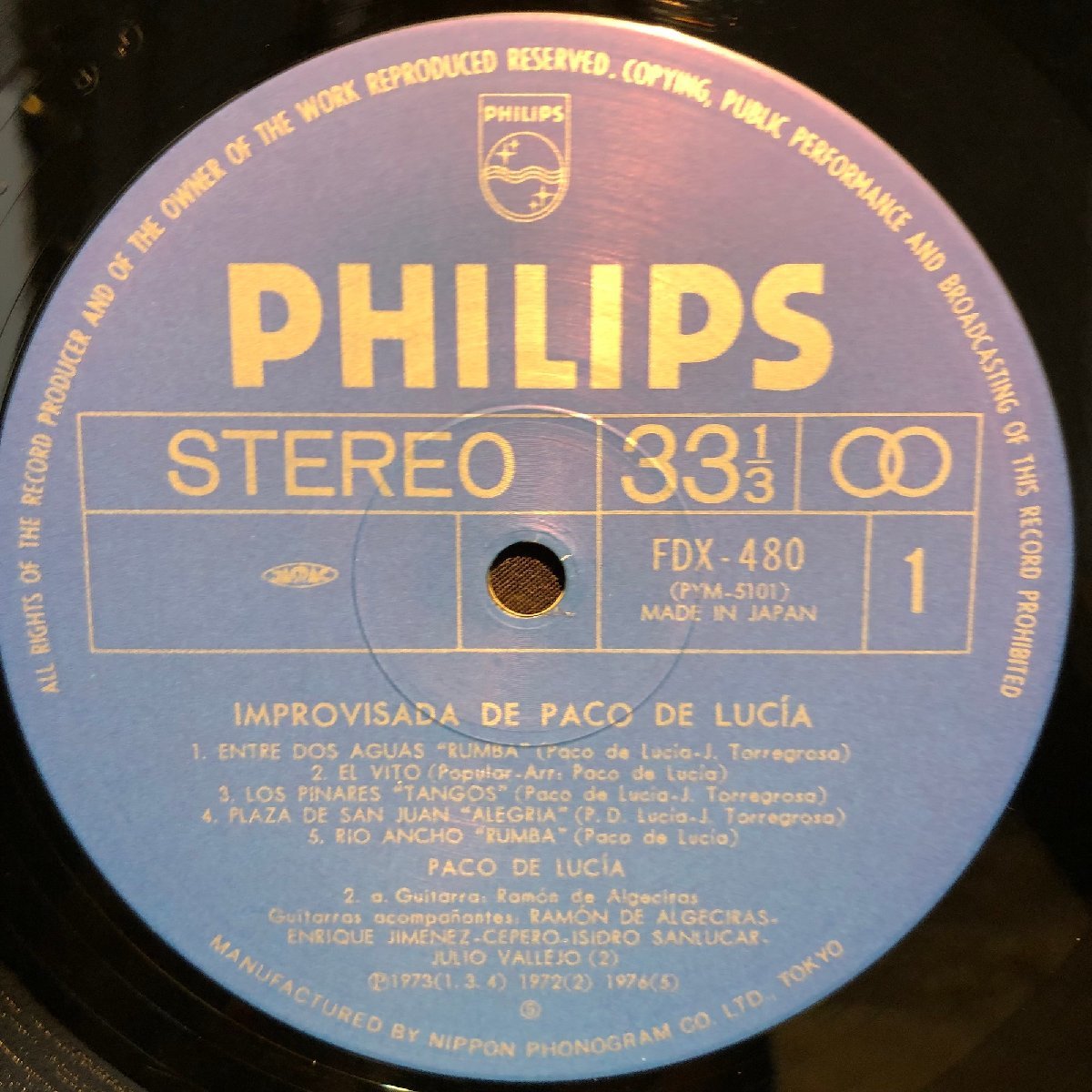 Paco De Lucia / Improvisada De Paco De Lucia LP Philips・NIPPOIN PHONOGRAM_画像3