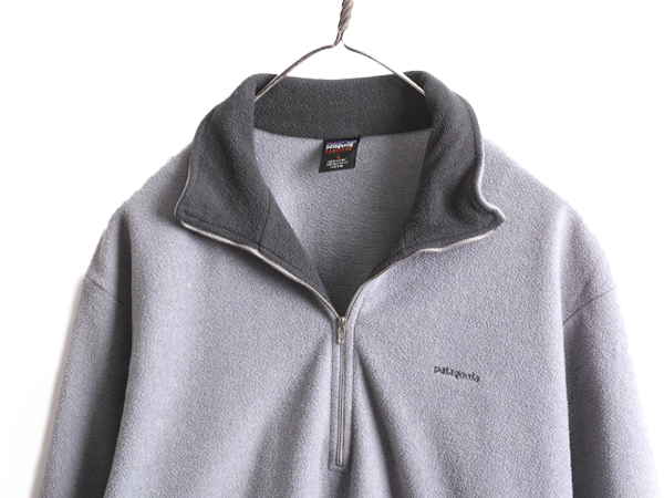 90s USA製 96年製 パタゴニア キャプリーン フリース Tシャツ メンズ L 90年代 オールド Patagonia ハイネック ハーフジップ アウトドア 灰_画像3