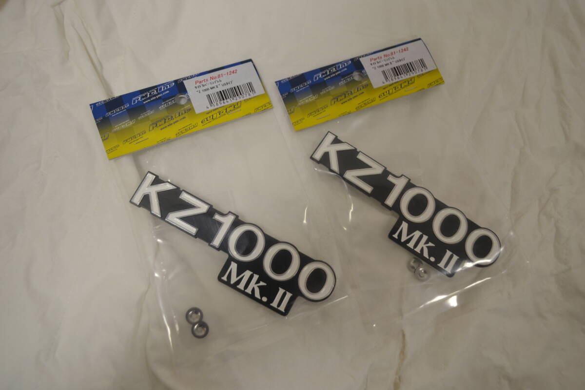 Z1000Mk2 PMCサイドカバー＆エンブレム左右セット新品 ルミナスネイビーブルー塗装済み 50600円 希少/受注生産品 ドレミ Z750FX KZ1000MKⅡ_画像3