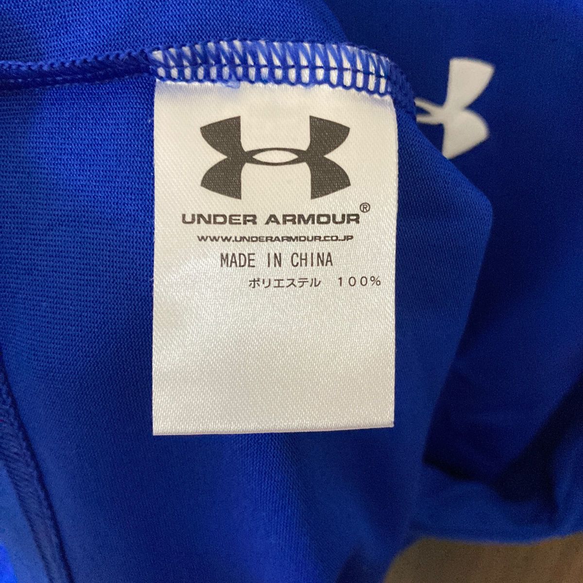 UNDER  ARMOUR アンダーアーマー 半袖Tシャツ　サイズSM 2枚セット　まとめ売り