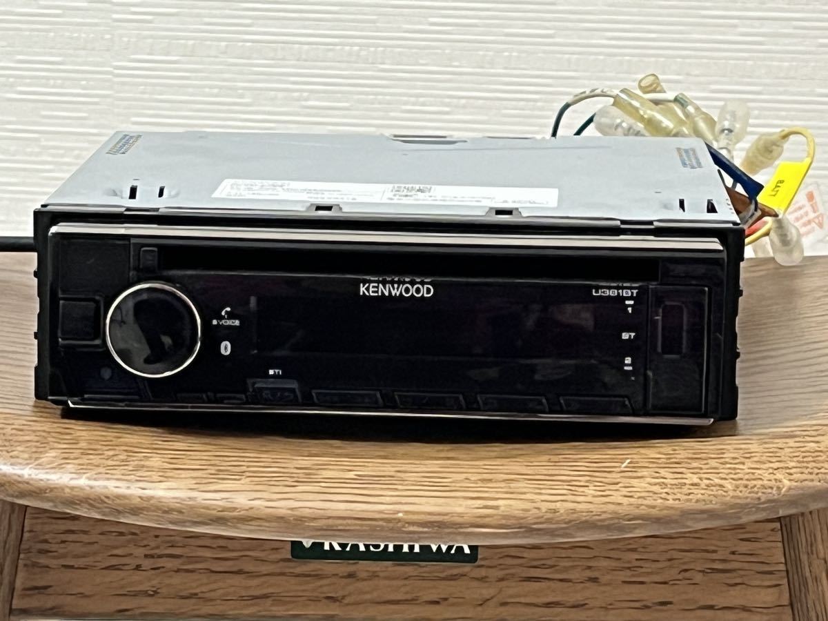 KENWOOD ケンウッド 1DIN CDレシーバー U381BTの画像1