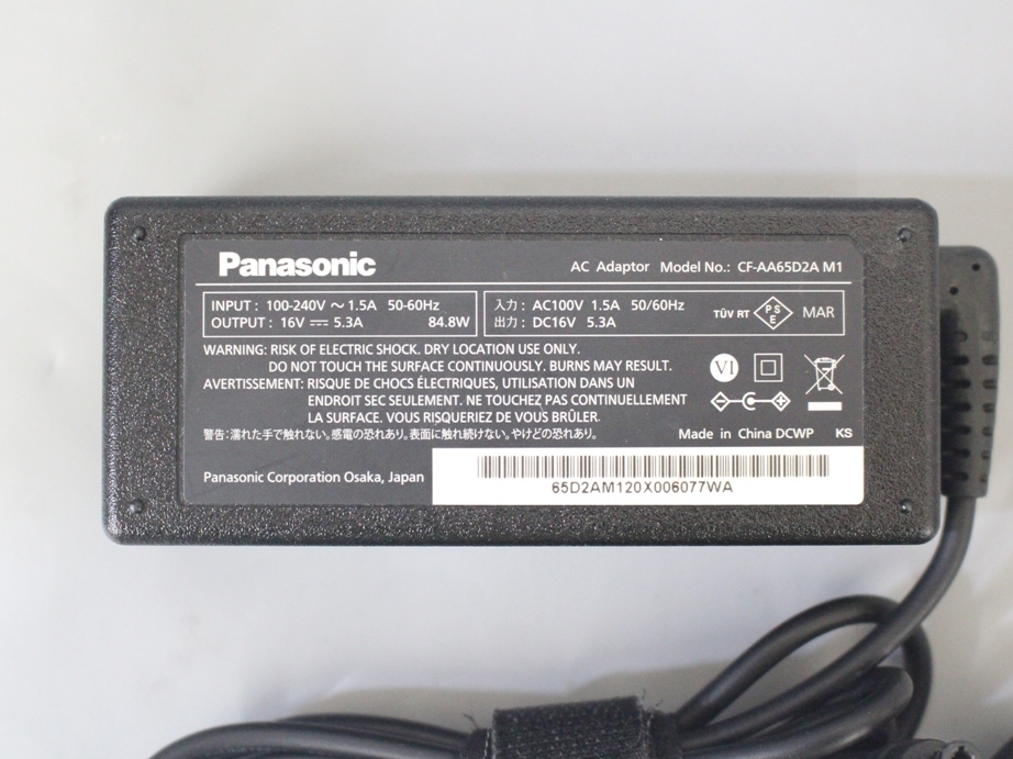 ●中古良品 純正品 Panasonic Let's note CF-AA65D2A M1 16V 5.3A CF-FV/LV/SV用 ACアダプター 在庫複数あり_画像2