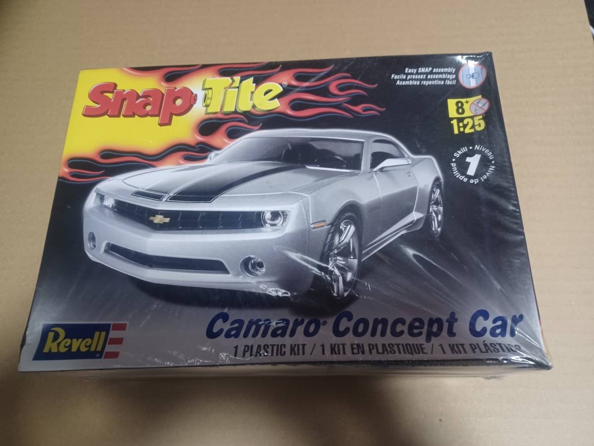 1/25 Camaro Concept Box Crush Crush