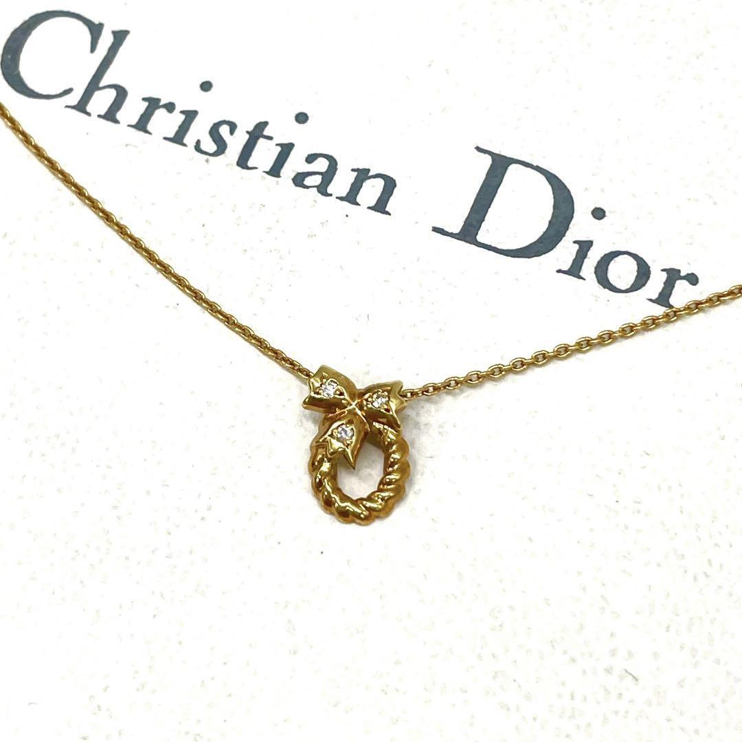 ブランド品専門の Christian Dior ディオール I2 ラインストーン