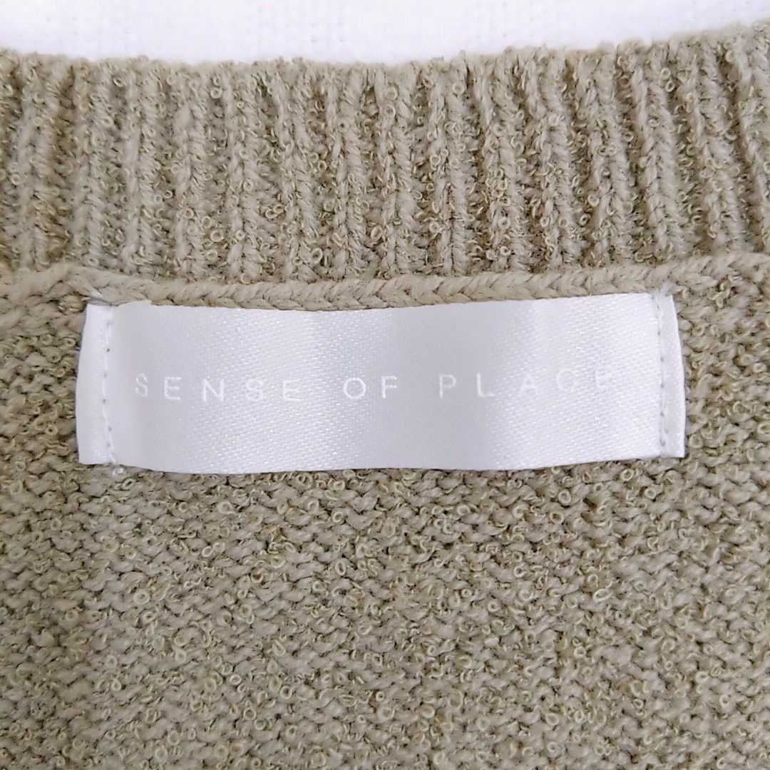 《SENSE OF PLACE》センスオブプレイスバイアーバンリサーチ　バックベルトフレンチスリーブセーター　カーキ　Fサイズ