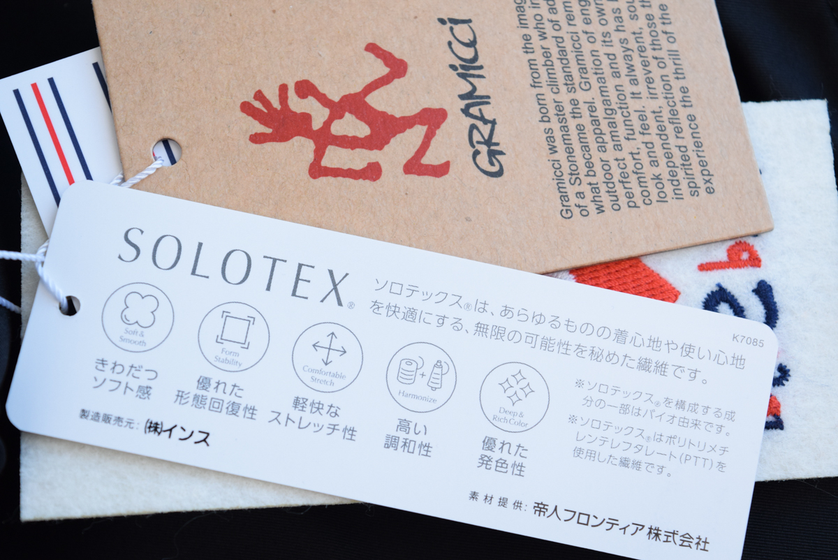 新品 キッズ GRAMiCCi グラミチ コラボ FUN Fred Segal　SOLOTEX イージー パンツ 100　管理番號(hào)K５１７１６５