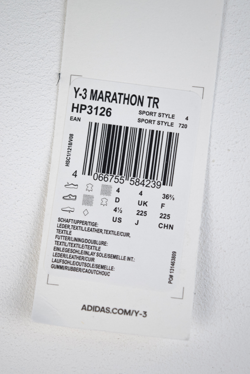 新品 Y-3 ワイスリー 定価4万8400円 Y-3 MARATHON TR adidas スニーカー シューズ　22.5 ㎝　管理番号M324Q635_画像10