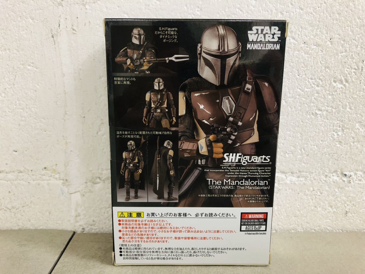 z0221-01 ★ 恐らく未開封 / フィギュア / スターウォーズ STAR WARS / The MANDALORIAN ザ・マンダロリアン/ S H Figuartsの画像3