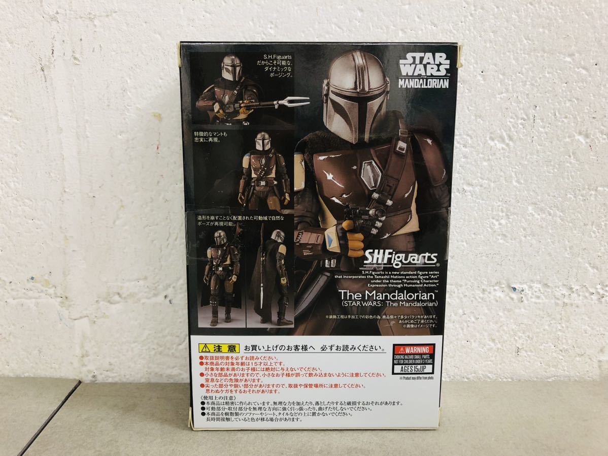 z0221-03 ★ 恐らく未開封 / フィギュア / スターウォーズ STAR WARS / The MANDALORIAN ザ・マンダロリアン/ S H Figuartsの画像3