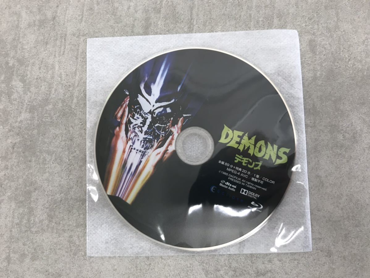 n0225-13★ Blu-ray DEMONS デモンズ / DEMONS2 2点セット 盤面状態良好_画像4