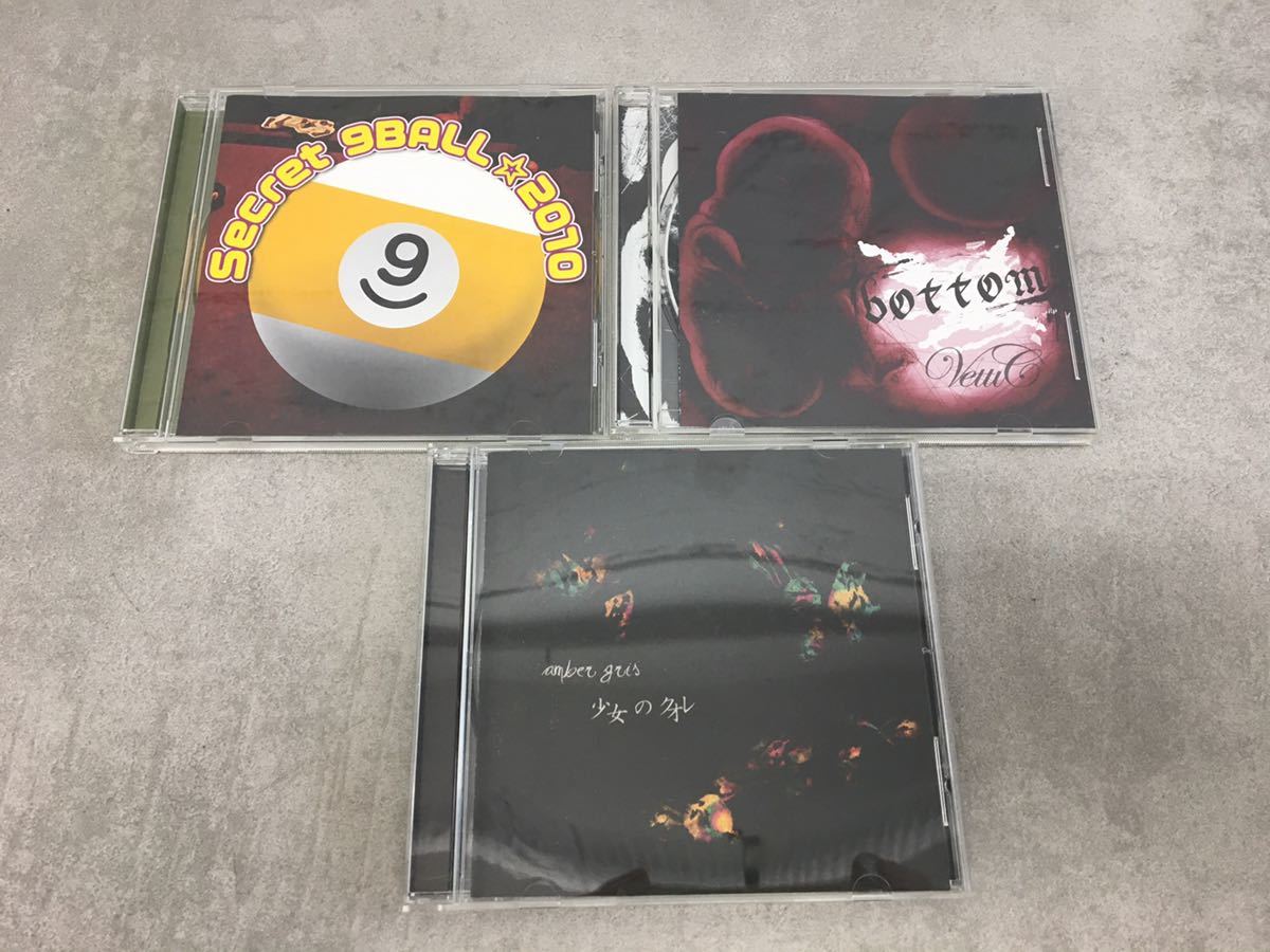 i0122-62★未開封あり/CD/邦楽/ビジュアル系バンド/RED universe BUTTERFLY EFFECT/Secret 9BALL☆2010/lam./XI他13点_画像7