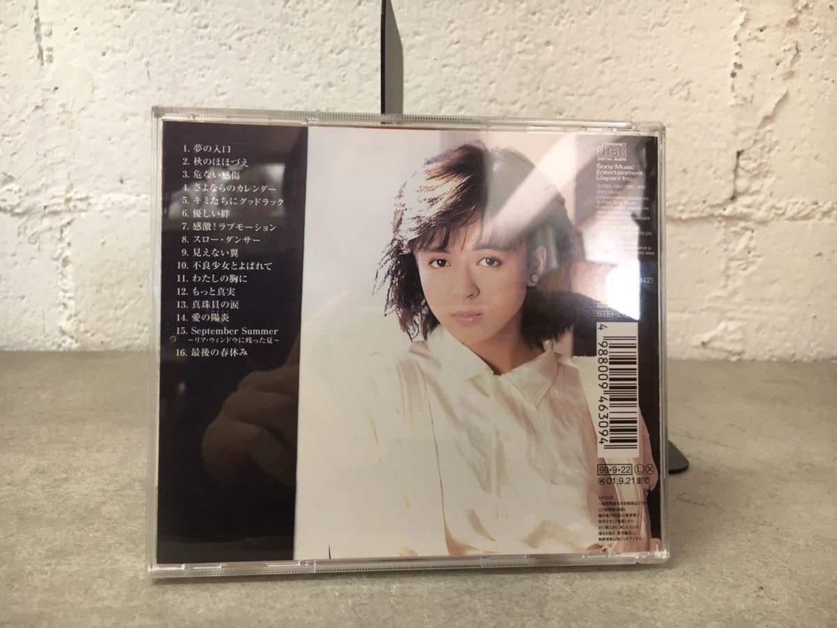 n0212-15★ CD 伊藤麻衣子 GOLDEN J-POP/THE BEST ゴールデン ベスト MAIKO ITOの画像2