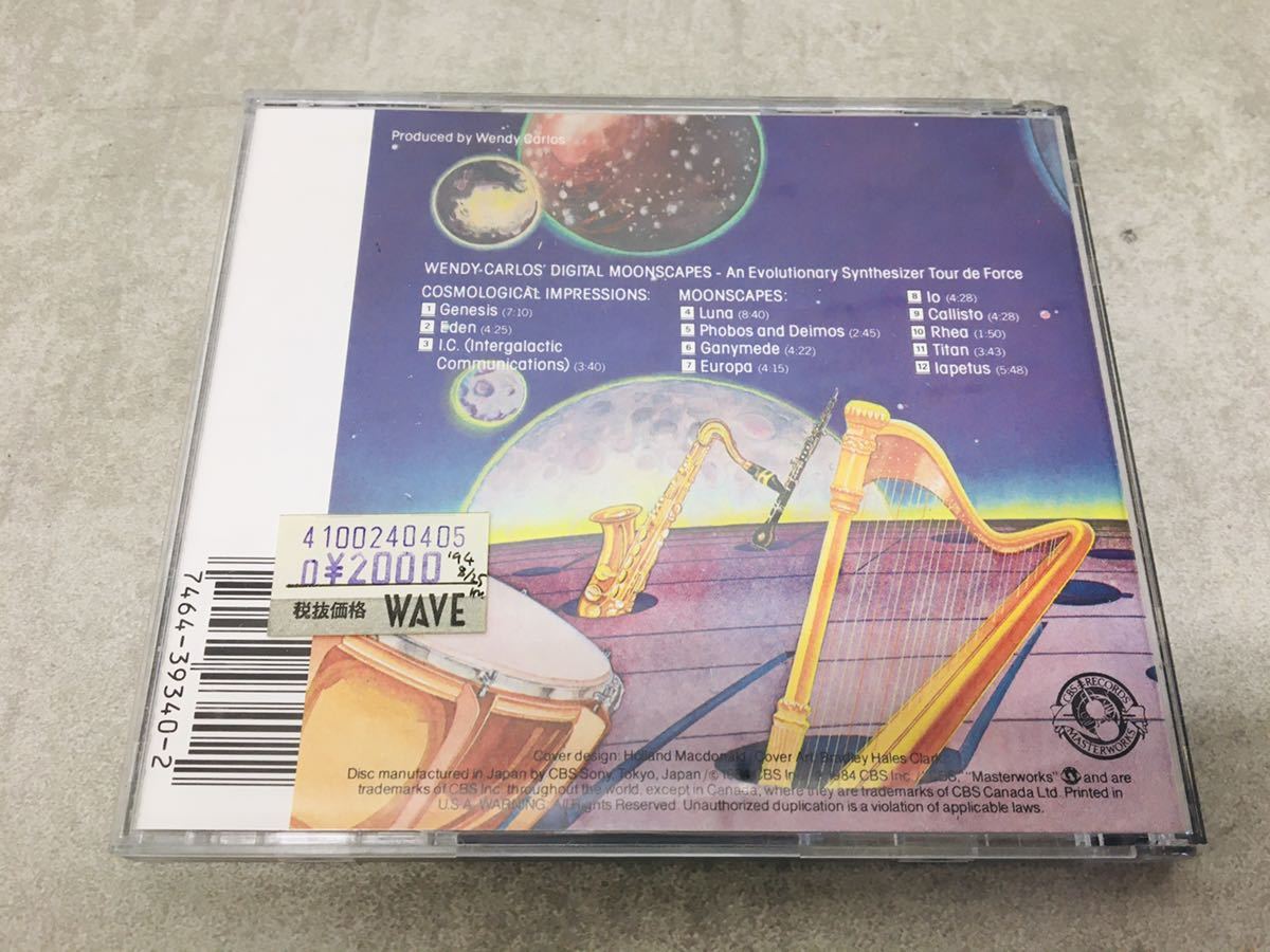 b0213-08★ CD WENDY CARLOS SWITCHED-ON BRANDENBURGS VOL.1 / VOL.2 / DIGITAL MOONSCAPES 3枚まとめて 盤面状態良好品含む_画像9
