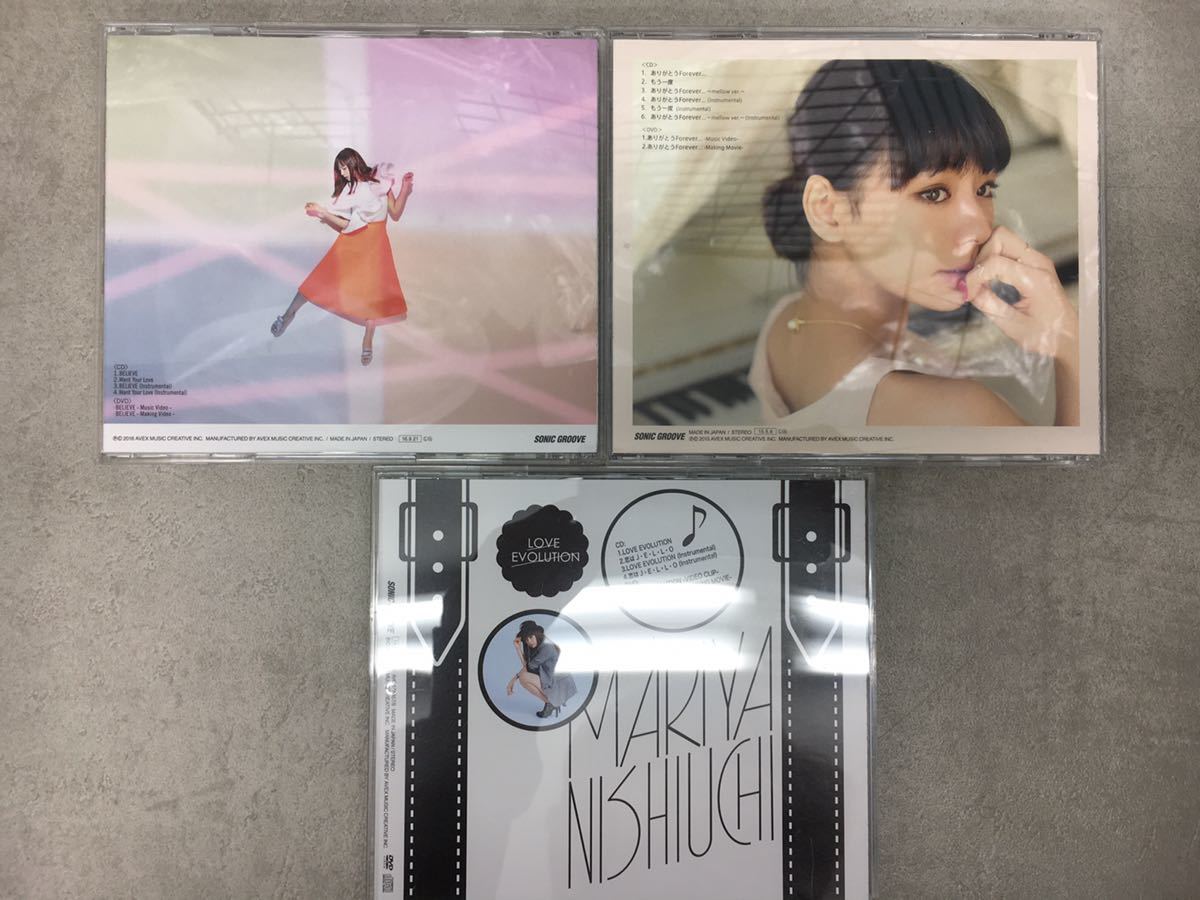 n0217-11★CD 西内まりや MARIYA NISHIUCHI ありがとうForever / BELIEVE / 7WONDERS 他 まとめて7点 盤面状態良好の画像6